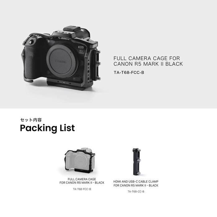 Tilta TA-T68-FCC-B Full Camera Cage for Canon R5 Mark II - Black