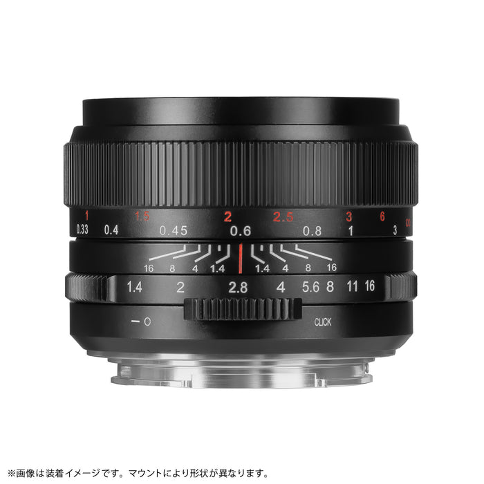 7artisans 7A-35F14FF3-E-B 35mm F1.4 III ソニーEマウント ブラック