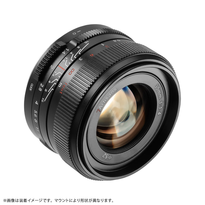 7artisans 7A-35F14FF3-E-B 35mm F1.4 III ソニーEマウント ブラック