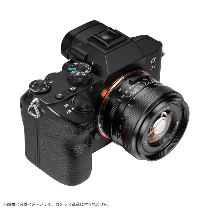 7artisans 7A-35F14FF3-E-B 35mm F1.4 III ソニーEマウント ブラック