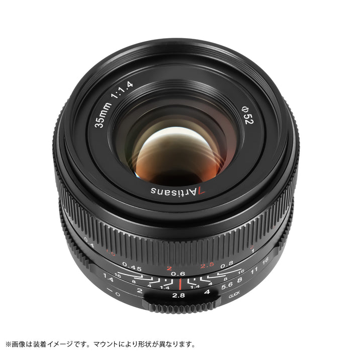 7artisans 7A-35F14FF3-Z-B 35mm F1.4 III ニコンZマウント ブラック