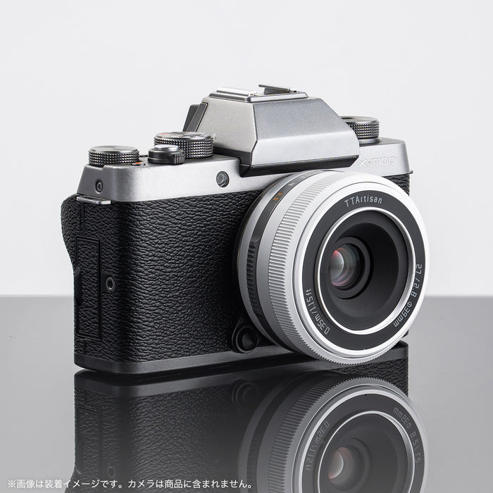 TTArtisan AF27mm f/2.8 X (W) AF 27mm f/2.8 (Xマウント/White Limited Edition)