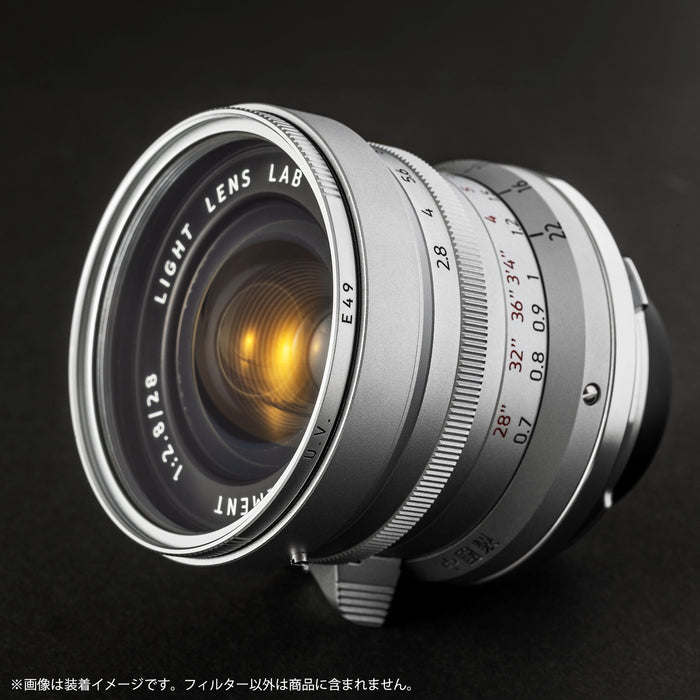 LIGHT LENS LAB L-UV-E49(S) E49 UVフィルター シルバー