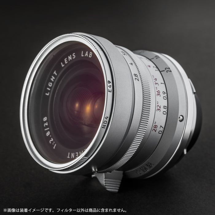 LIGHT LENS LAB L-ND4-E49(S) E49 NDフィルター ND4 シルバー