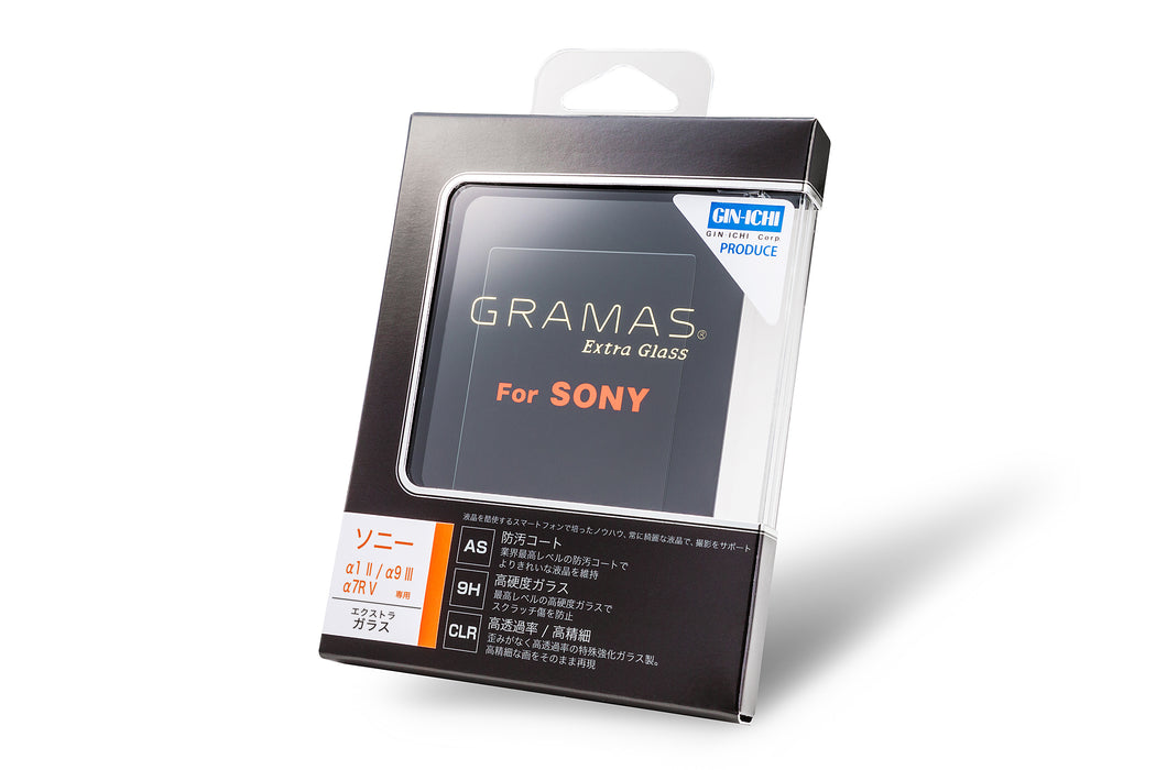 GRAMAS DCG-SO13J グラマス エクストラ カメラ ガラス Sony α1 II / α9 III / α7R V 対応