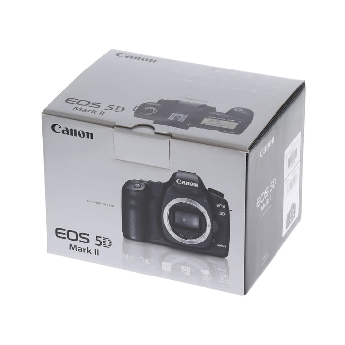 eos5dmk2