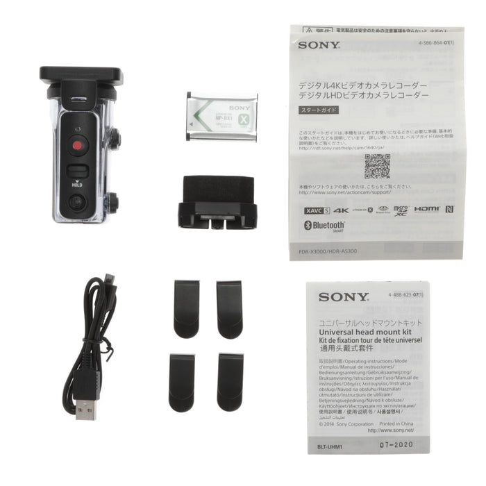 【中古品】SONY HDR-AS300 デジタルHDビデオカメラレコーダー アクションカム