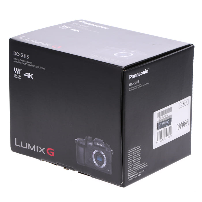 【中古品】Panasonic DC-GH5-K ミラーレス一眼カメラ GH5(ボディ)