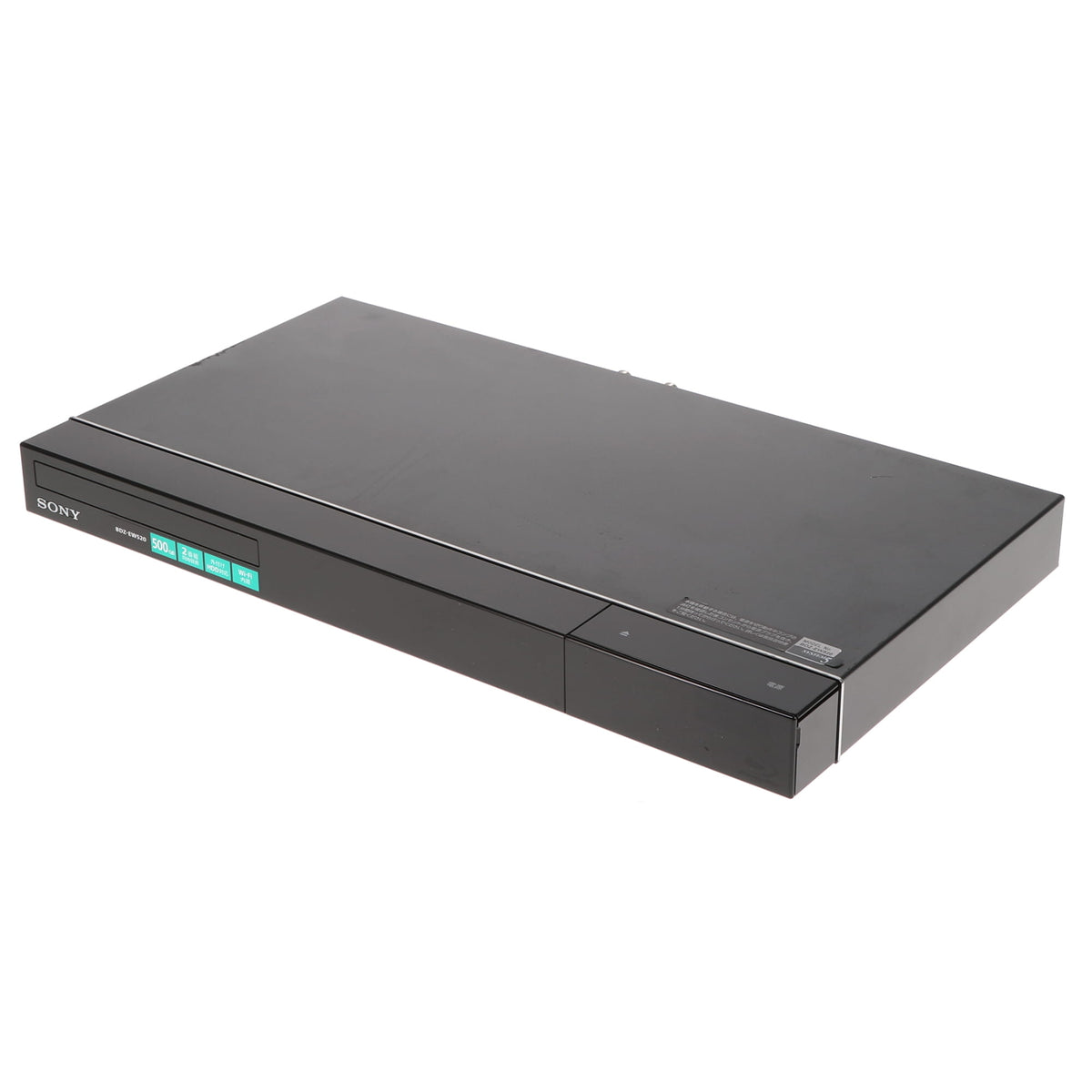 SONY ブルーレイディスク／DVDレコーダー BDZ-EW520 - テレビ/映像機器