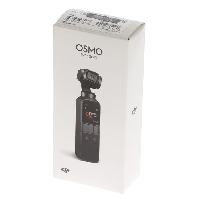 中古品】DJI Osmo Pocket 小型3軸ジンバルカメラ - 業務用撮影・映像