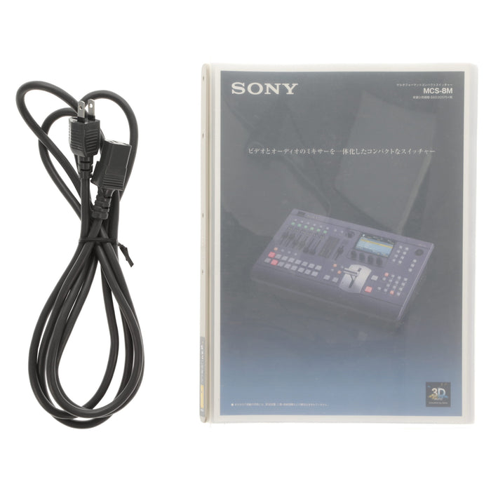 【中古品】SONY MCS-8M マルチフォーマットコンパクトスイッチャー