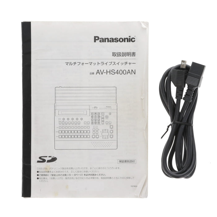 【中古品】Panasonic AV-HS400N マルチフォーマット・ライブスイッチャー