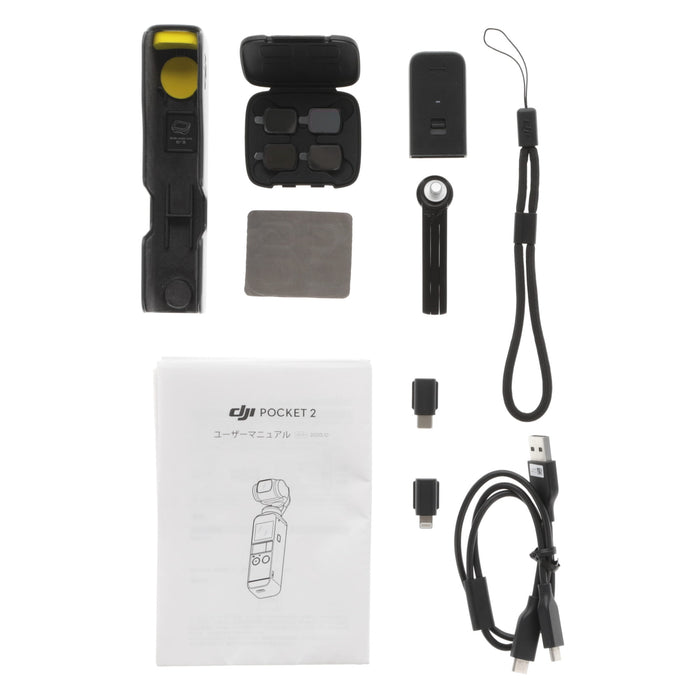 【中古品】DJI OP2CP1 DJI Pocket 2(通常版)