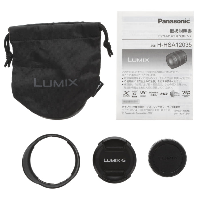 【中古品】Panasonic H-HSA12035 LUMIX G X VARIO 12-35mm/F2.8 II ASPH./POWER O.I.S.