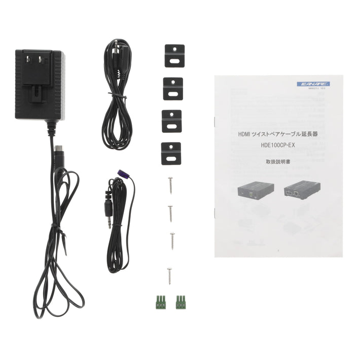 【中古品】CANARE HDE100CP-EX HDMIツイストペアケーブル延長器