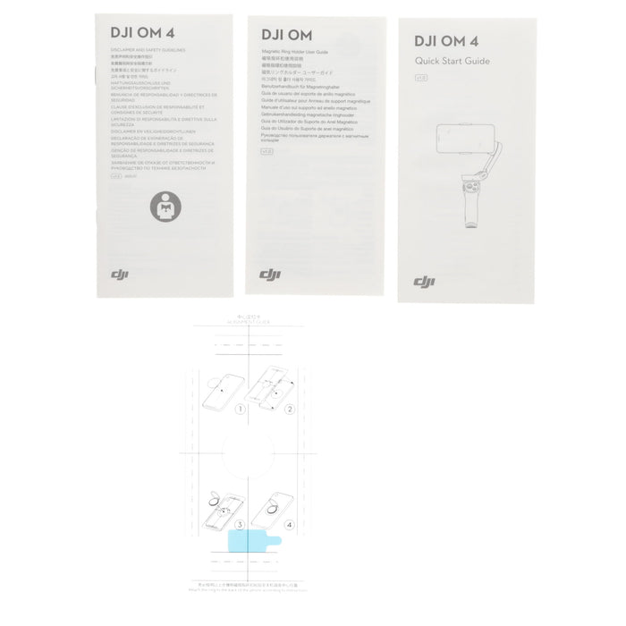 【中古品】DJI OM4CP1 DJI OM 4 スマートフォン用折りたたみ式スタビライザー