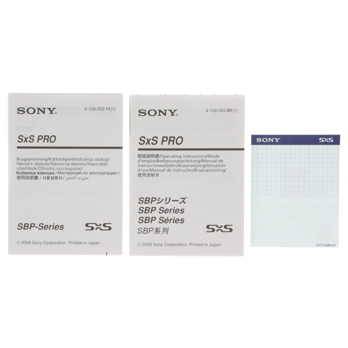 【中古品】SONY SBP-32 SxS PRO メモリーカード 32GB