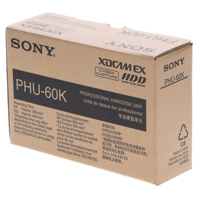 【中古品】SONY PHU-60K プロフェッショナルハードディスクユニット