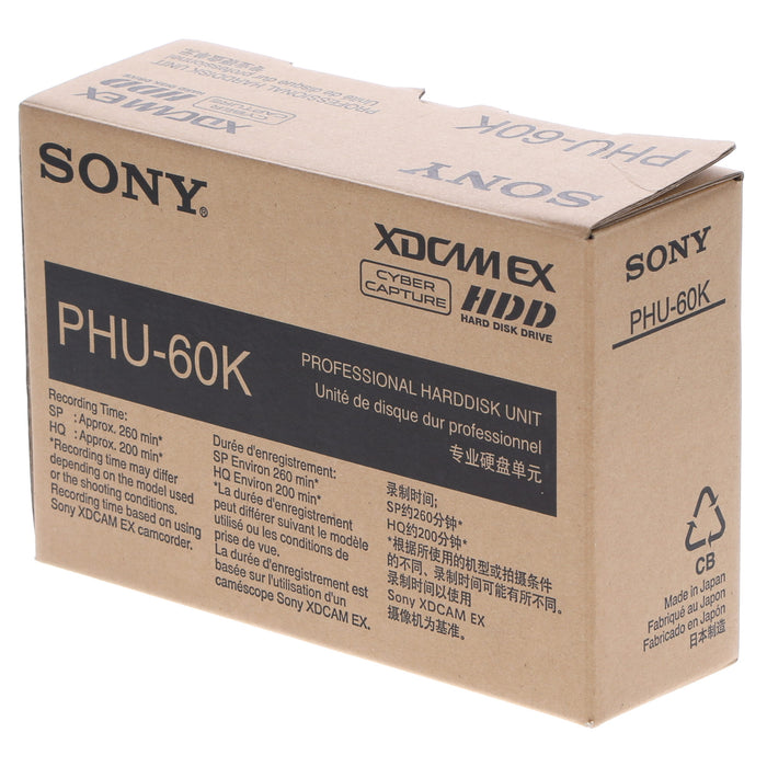 【中古品】SONY PHU-60K プロフェッショナルハードディスクユニット