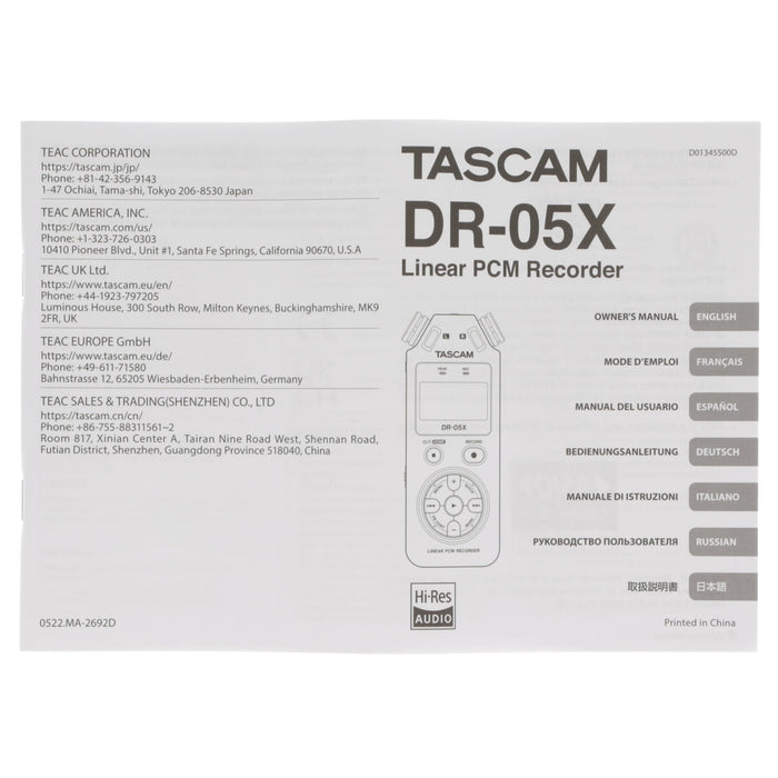 【中古品】TASCAM DR-05X ステレオオーディオレコーダー/USBオーディオインターフェース