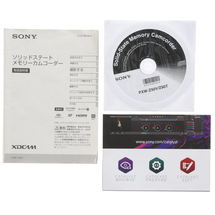 【中古品】SONY PXW-Z90 XDCAMメモリーカムコーダー