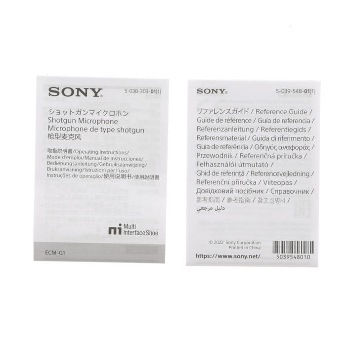 【中古品】SONY ECM-G1 ショットガンマイクロホン