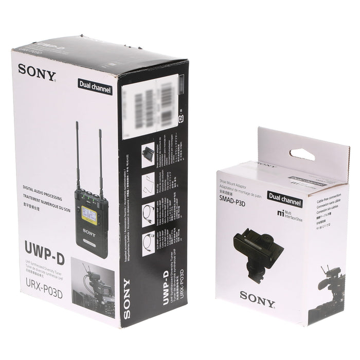 【中古品】SONY URX-P03D ＋ SMAD-P3D UHFシンセサイザーダイバーシティチューナー(デュアル)(MIシューアダプター付属)