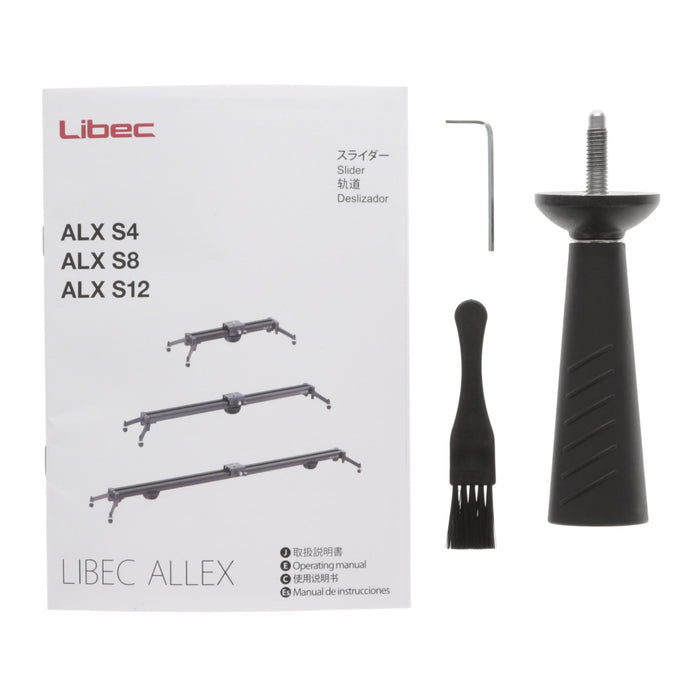 【中古品】Libec ALX S8 スライダーシステム(80cm)