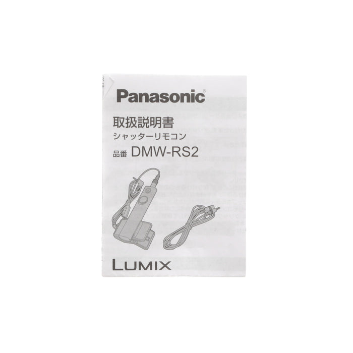 【中古品】Panasonic DC-S1H-K ミラーレス一眼カメラ S1H(ボディ)