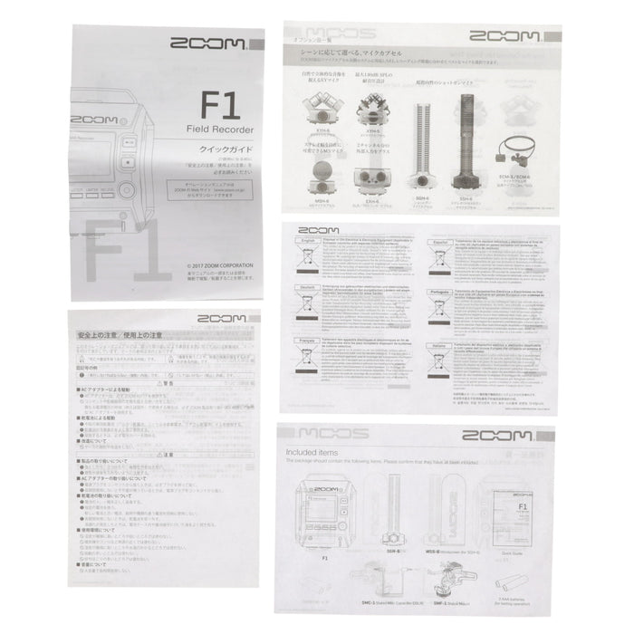 【歳末セール2024】【中古品】ZOOM F1-SP フィールドレコーダー(ショットガンマイクパック)