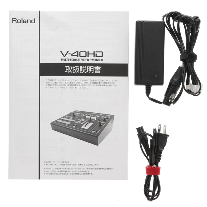 【中古品】Roland V-40HD マルチフォーマットビデオスイッチャー