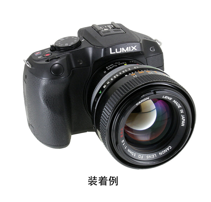 中一光学 Lens Turbo II FD-m43 Lens Turbo II FD-m43フォーカルレデューサーアダプター(キヤノンFDマウントレンズ → マイクロフォーサーズマウント)