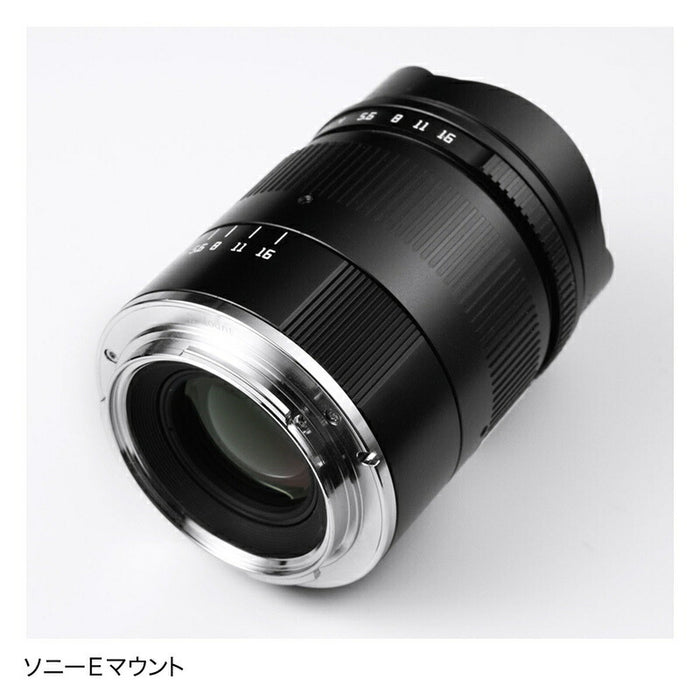 TTArtisan R21mm f/1.5 21mm f/1.5 ASPH(RFマウント)