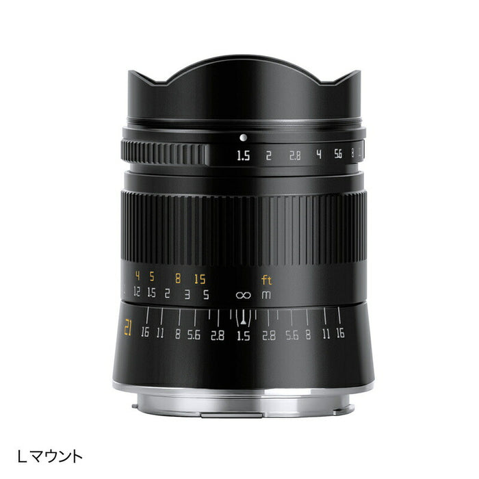 TTArtisan E21mm f/1.5 21mm f/1.5 ASPH(Eマウント)