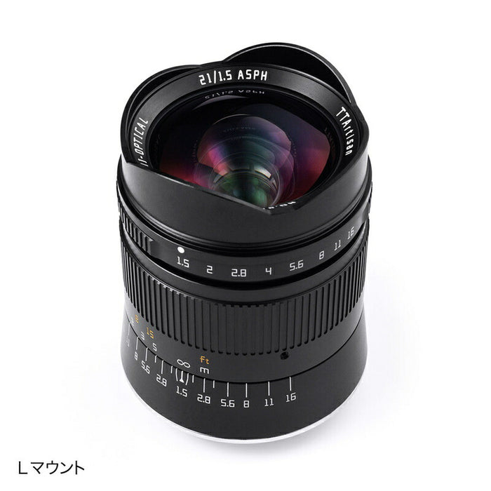 TTArtisan E21mm f/1.5 21mm f/1.5 ASPH(Eマウント)