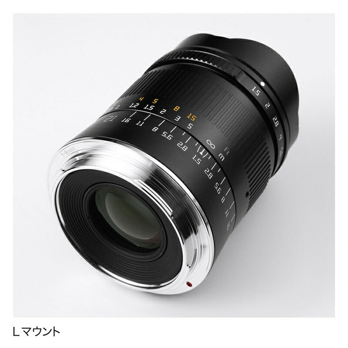 TTArtisan R21mm f/1.5 21mm f/1.5 ASPH(RFマウント)