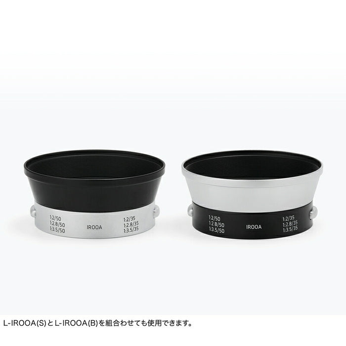 LIGHT LENS LAB L-IROOA (S) レンズフード IROOA 復刻(シルバー)