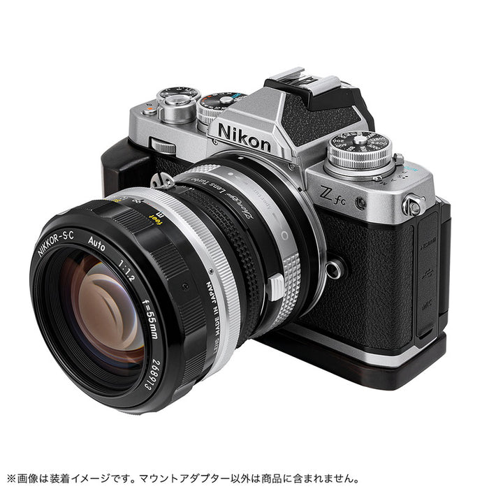 中一光学 LTII NG-NZ x0.7 Lens Turbo II N/G-NZフォーカルレデューサーアダプター(ニコンFマウント(Gタイプ対応)レンズ → ニコンZマウント変換/Zマウント)