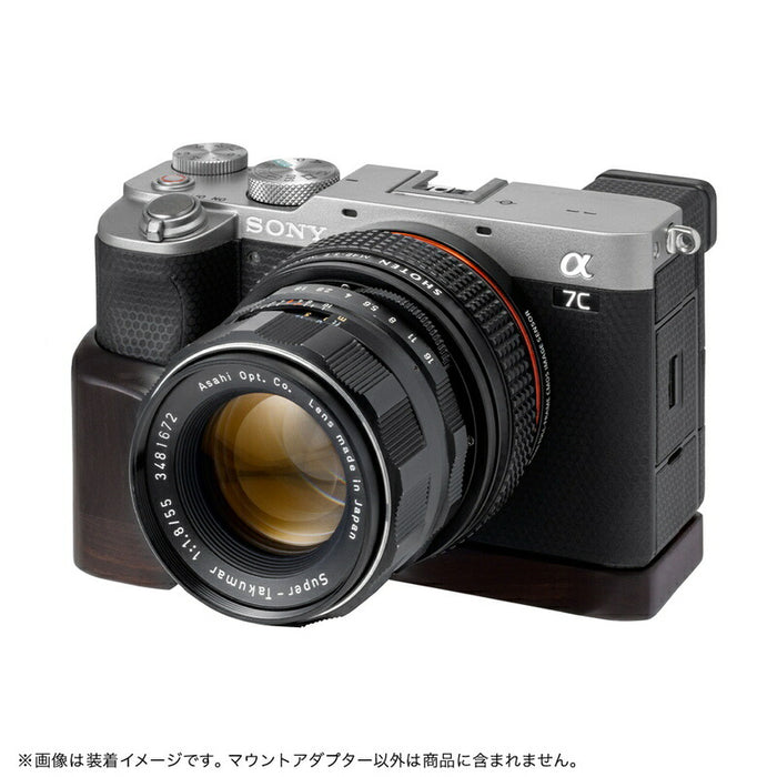 SHOTEN M42-SE M マウントアダプター M42-SE M(M42マウントレンズ → ソニーEマウント変換) ヘリコイド付き