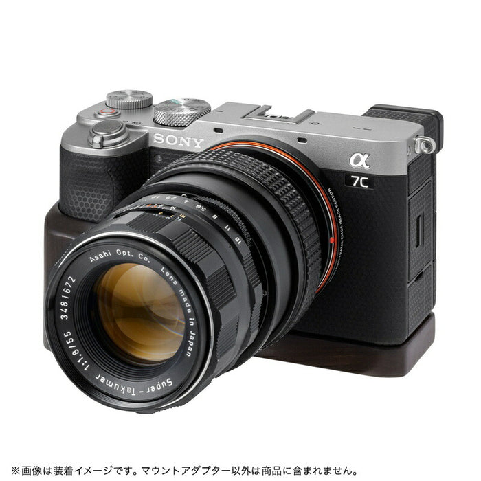 SHOTEN M42-SE M マウントアダプター M42-SE M(M42マウントレンズ → ソニーEマウント変換) ヘリコイド付き