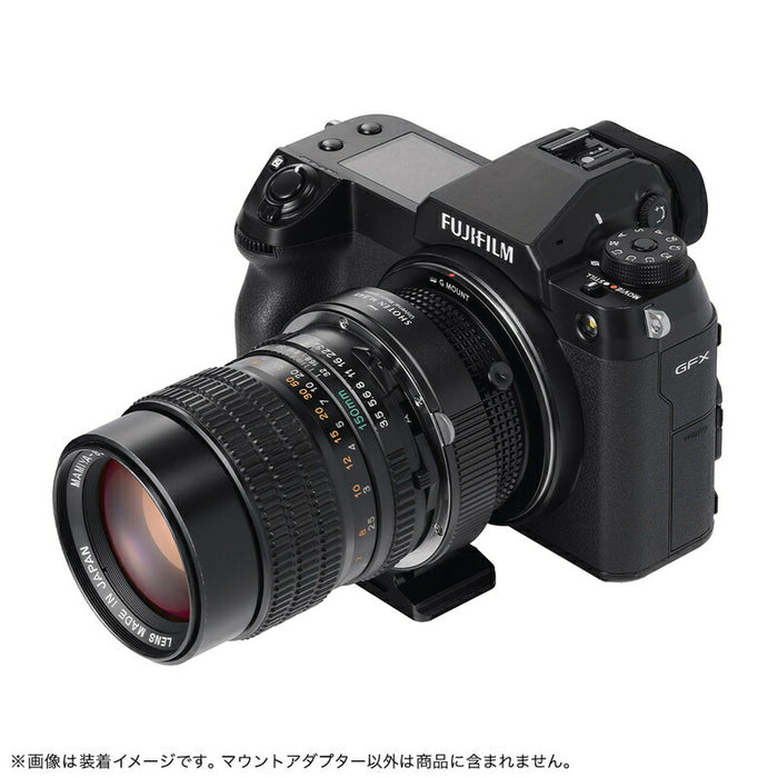 SHOTEN M645-FG-U マウントアダプター UMSシリーズ M645-FG-U(マミヤ645マウントレンズ → 富士フイルムGFX Gマウント変換)