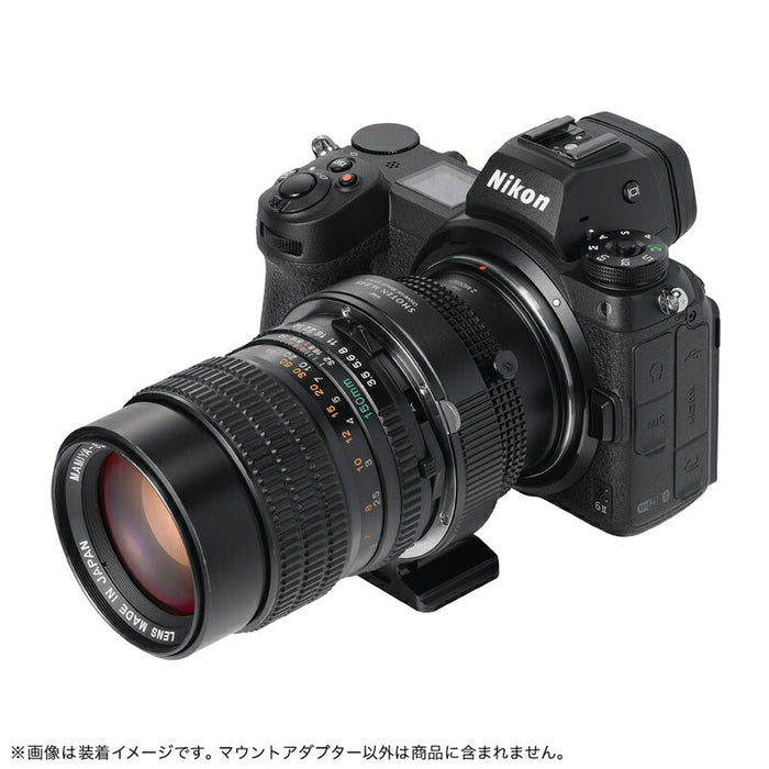 SHOTEN M645-NZ-U マウントアダプター UMSシリーズ M645-NZ-U(マミヤ645マウントレンズ → ニコンZマウント変換)