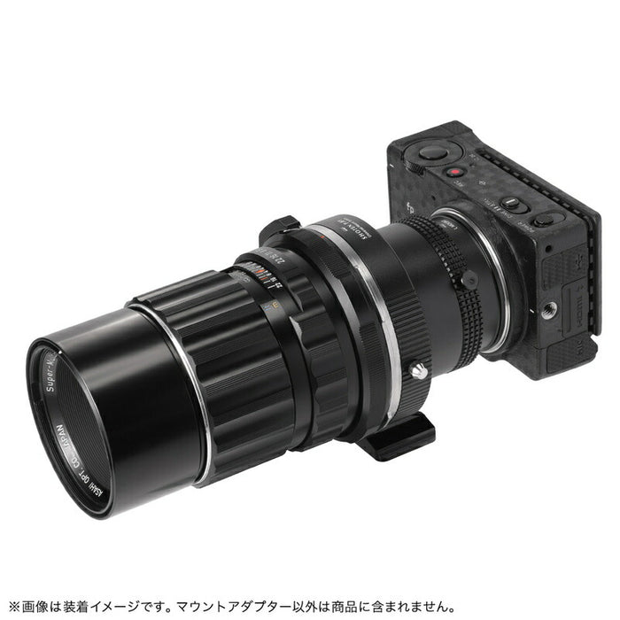 SHOTEN P67-LSL-U マウントアダプター UMSシリーズ P67-LSL-U(ペンタックス67マウントレンズ → Lマウント変換)