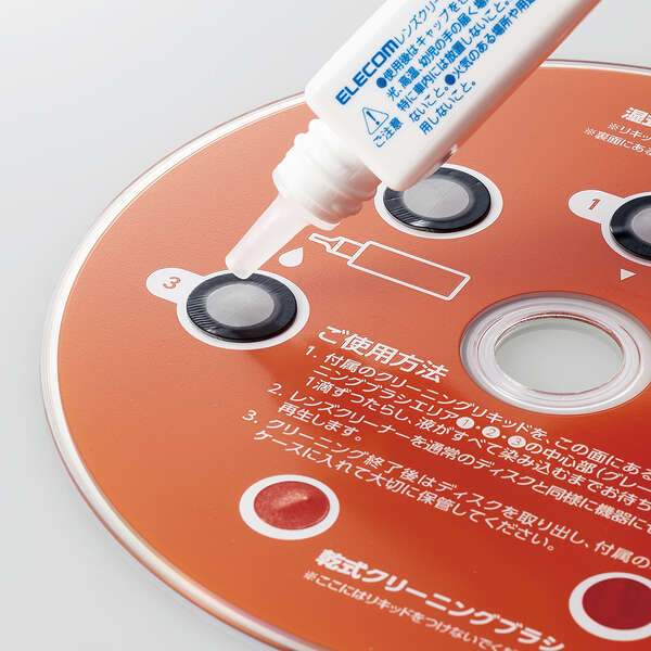 ELECOM CK-BRP3 Blu-ray/CD/DVDマルチ対応レンズクリーナー 湿式