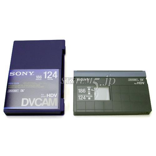 第1位獲得！ SONY 通販【全品無料配達】 PDVN-41N/3 SONY HDVDVCAM 