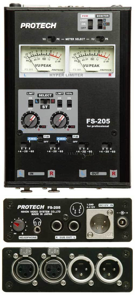 PROTECH FS-205 2chハイパーリミッターユニット(通常タイプ) 業務用撮影・映像・音響・ドローン専門店 システムファイブ