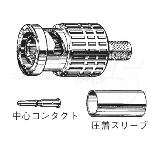 CANARE B11020D(100) 75Ωコネクタ用中心コンタクトBCP-C5F他用100個