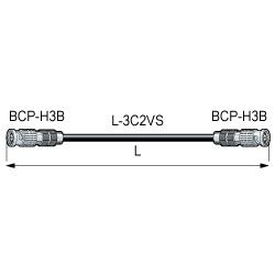 CANARE DH3C05-S 5M BRN はんだ式BNCケーブル BNC（オス）-BNC（オス