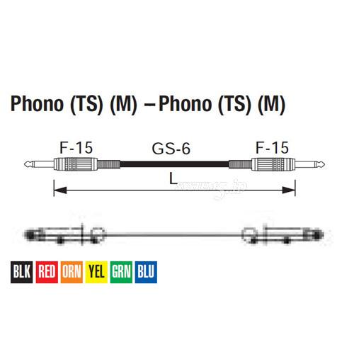 CANARE LC018 1.8M RED モノラルフォンケーブル モノラルフォン（オス