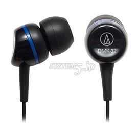 Audio-Technica DMK-32 モノラルイヤホン(ラジオ用) - 業務用撮影